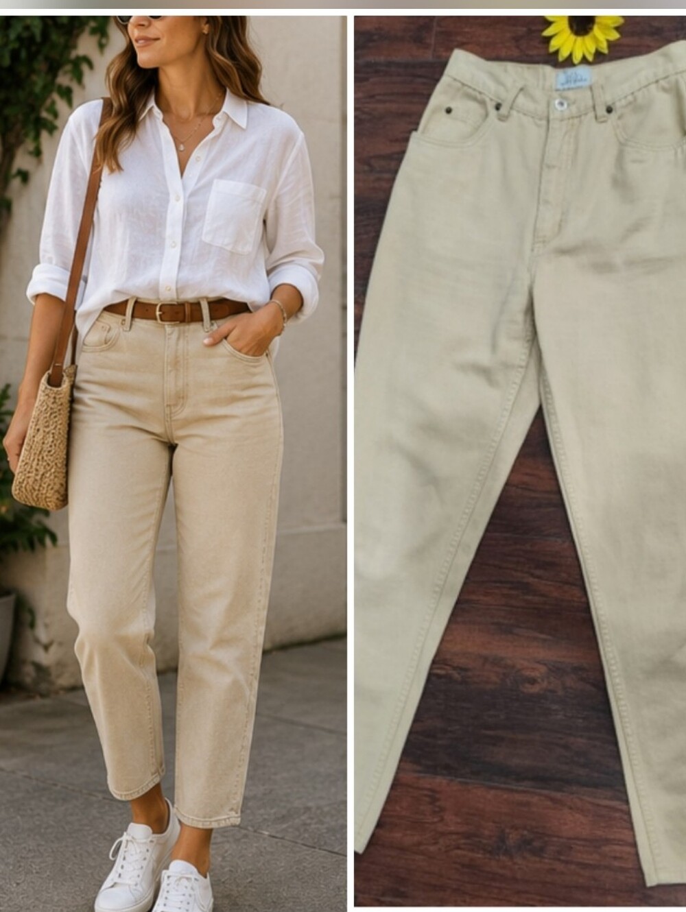 VINTAGE Classic Tan HIGH WAIST JEANS
